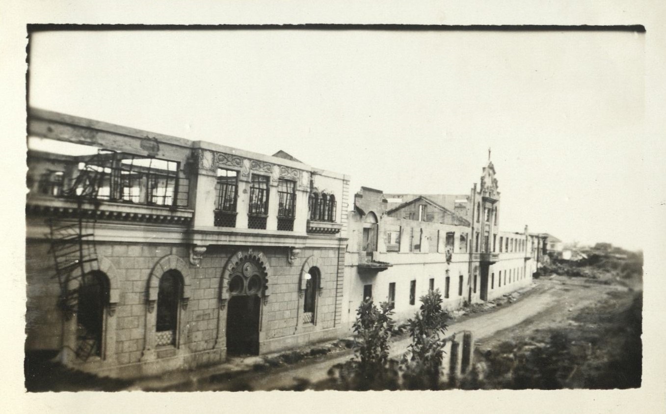 Adamson College.
