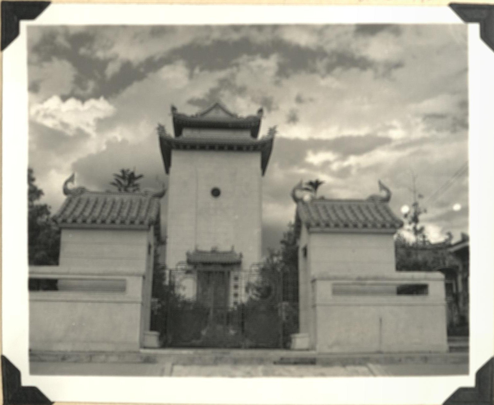 Chinese tomb [Manila].