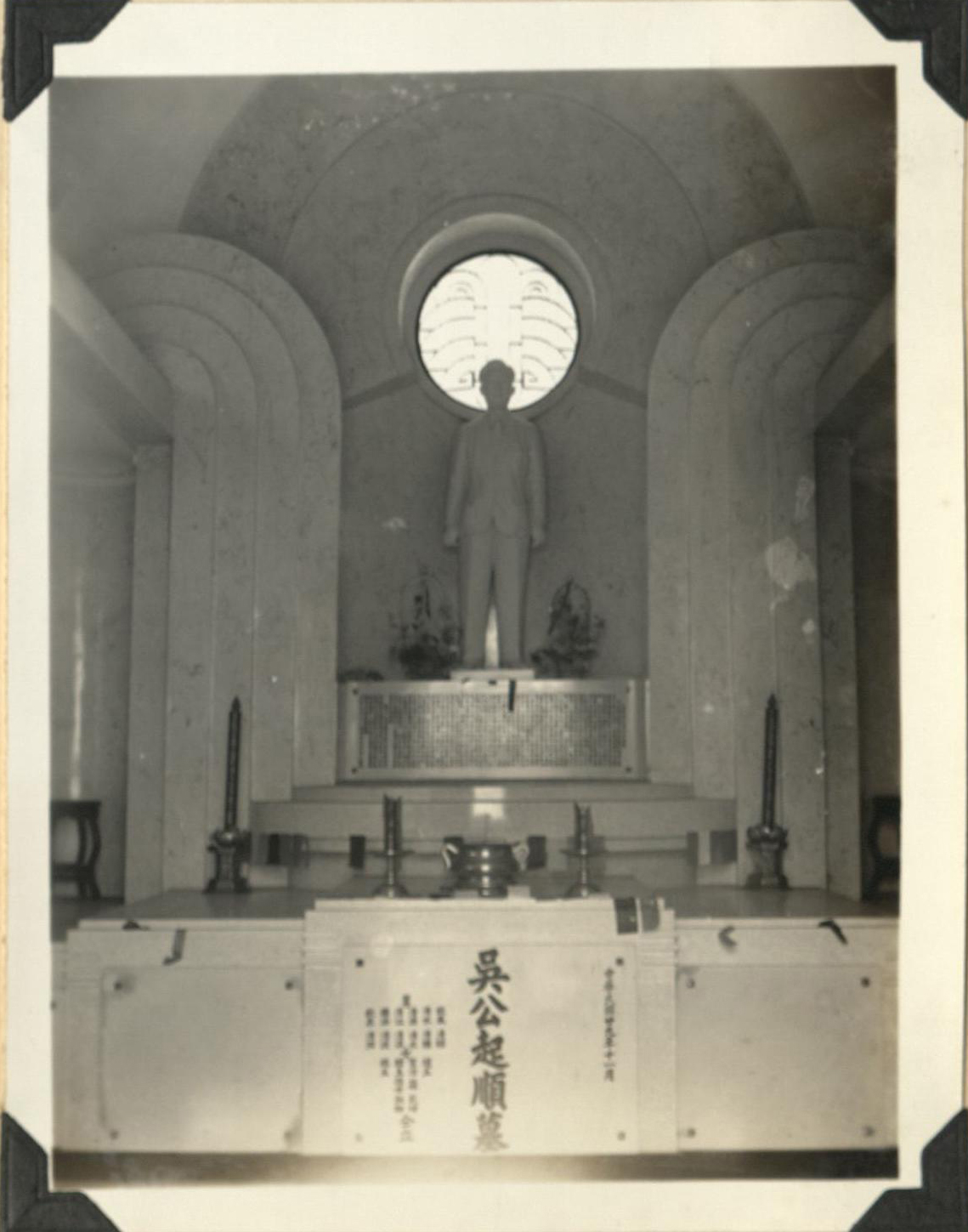 Tomb in Chinese cemetery, Manila. Interior.