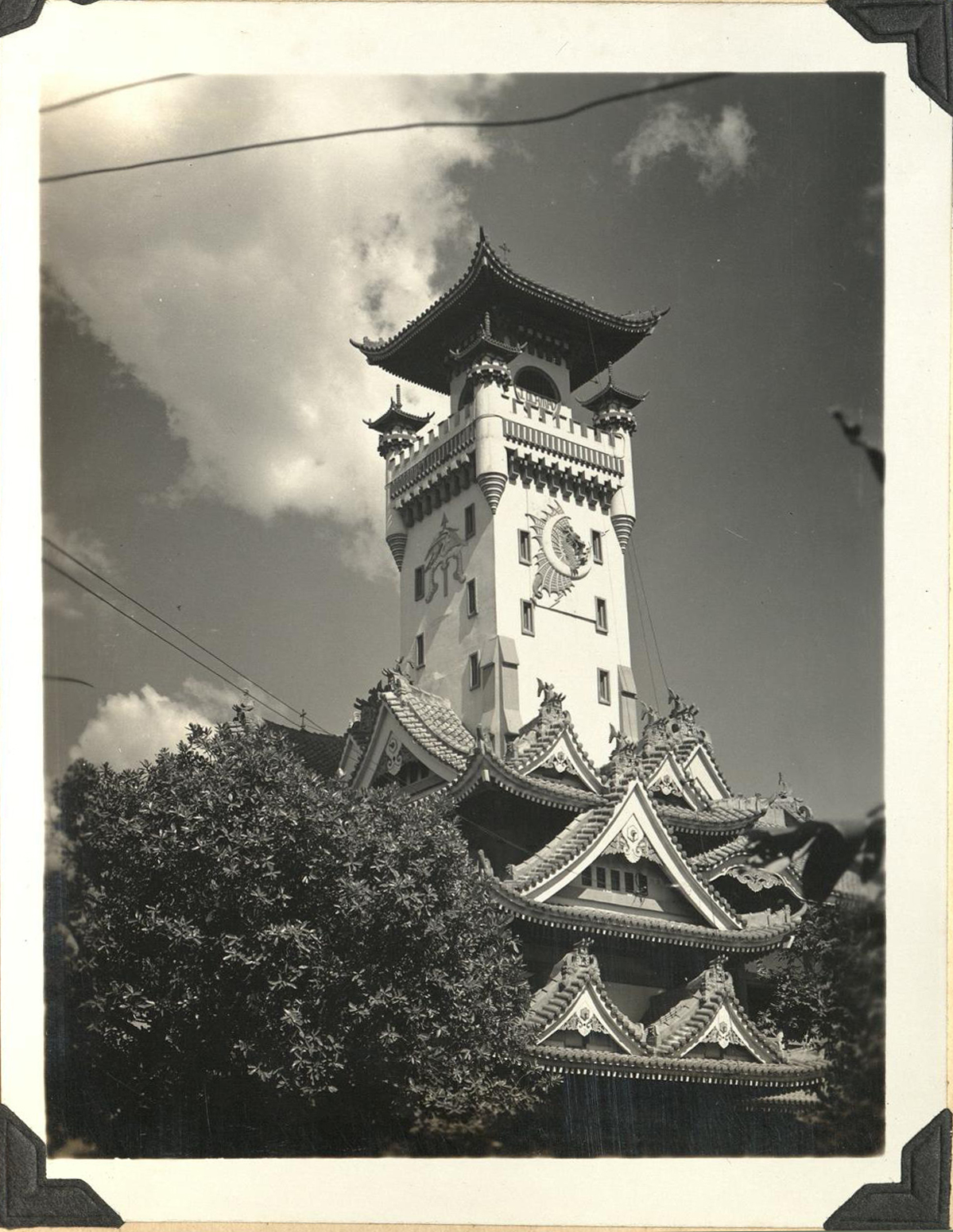 Chinese home.