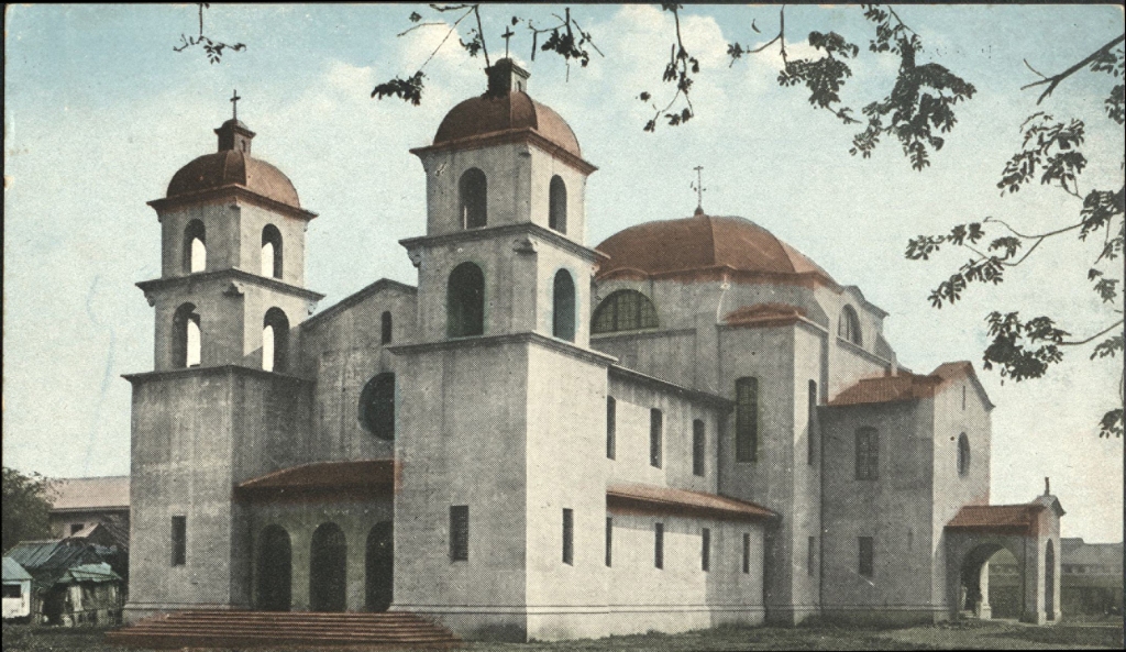 Episcopal Cathedral, Manila, P. I.
