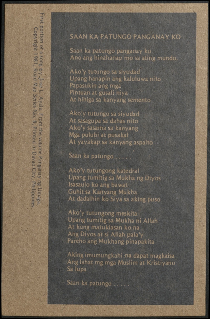 First portion of a song by Jose L. Ayala. From the volume Panganay ng umaga.