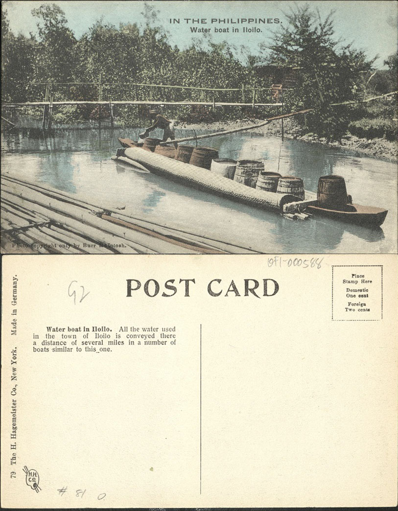 IN THE PHILIPPINES. Water boat in Iloilo.