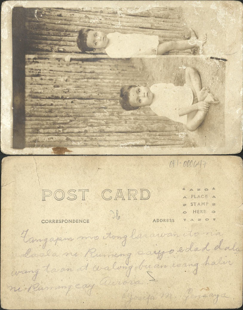 [Untitled – Young Filipino boy].