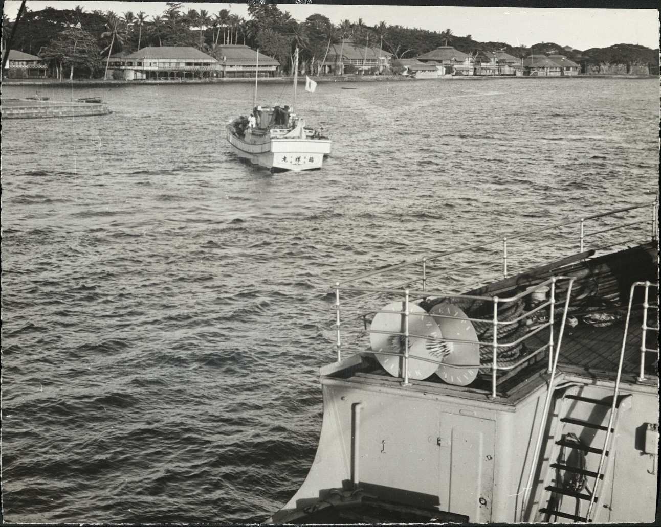 240. PHILIPPINES: Government boat in Manila Bay. Jacobs – 1214.