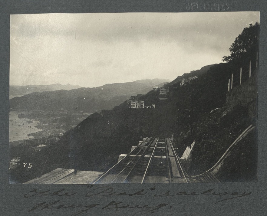 The “Peak” railway, Hong Kong.