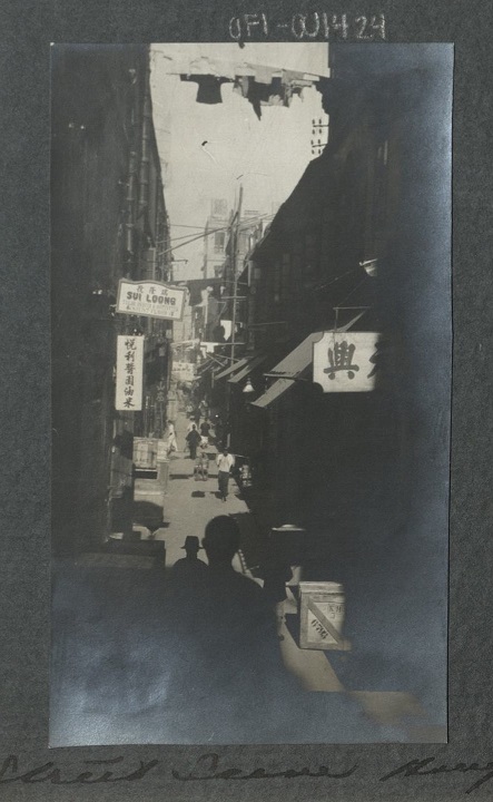 Street scene, Hong Kong.