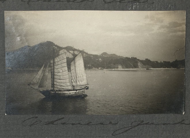 Inland China Sea [East China Sea?] – Chinese junk.