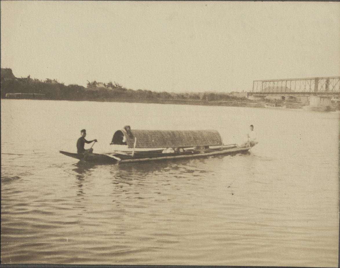 Rio Grande.