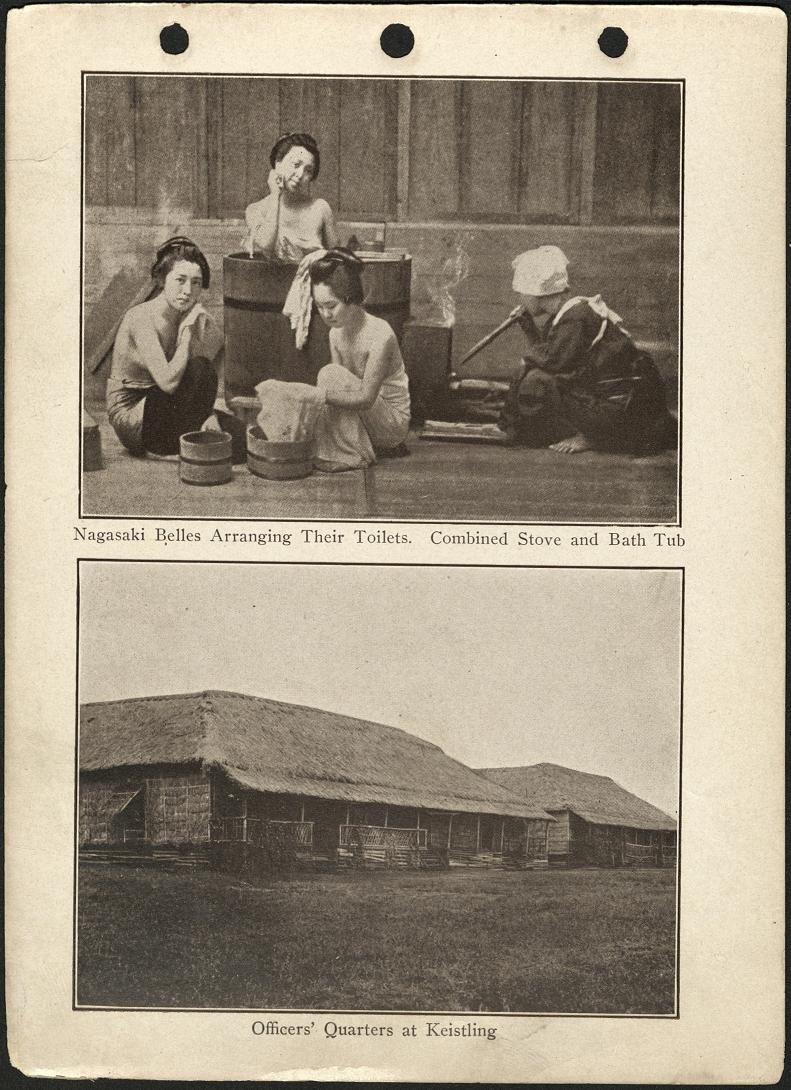 (Top) Nagasaki belles arranging their toilet. Combined stove and bath tub / (Bottom) Officers’ quarters at Keistling.