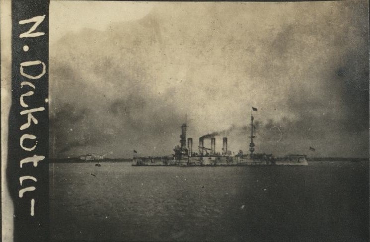 December. Admiral’s boat in Manila harbor.