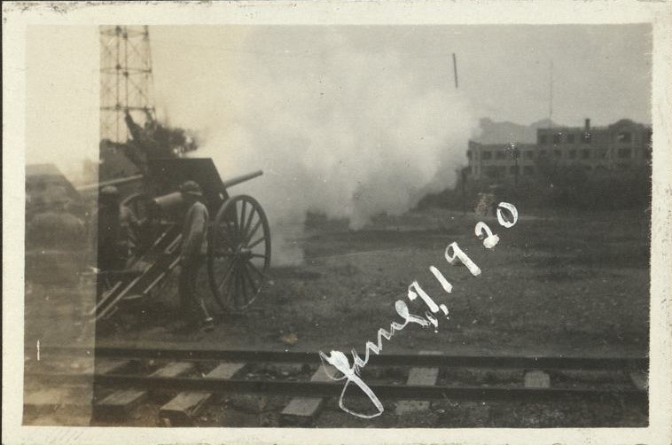 Memorial Day salute. June 7, 1920.
