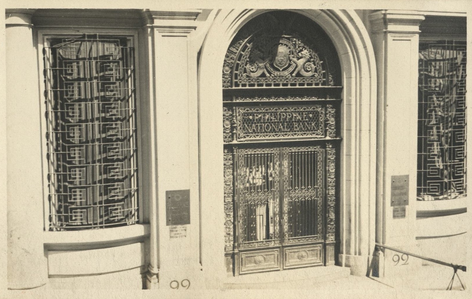 99 Escolta St. [Philippine National Bank]: Manila’s Wall Street.