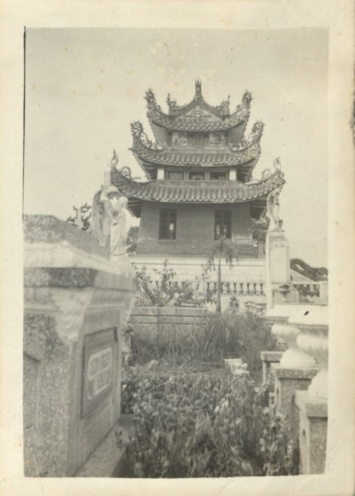 Manila’s “Chinese” Cemetery [Pagoda-like tomb].