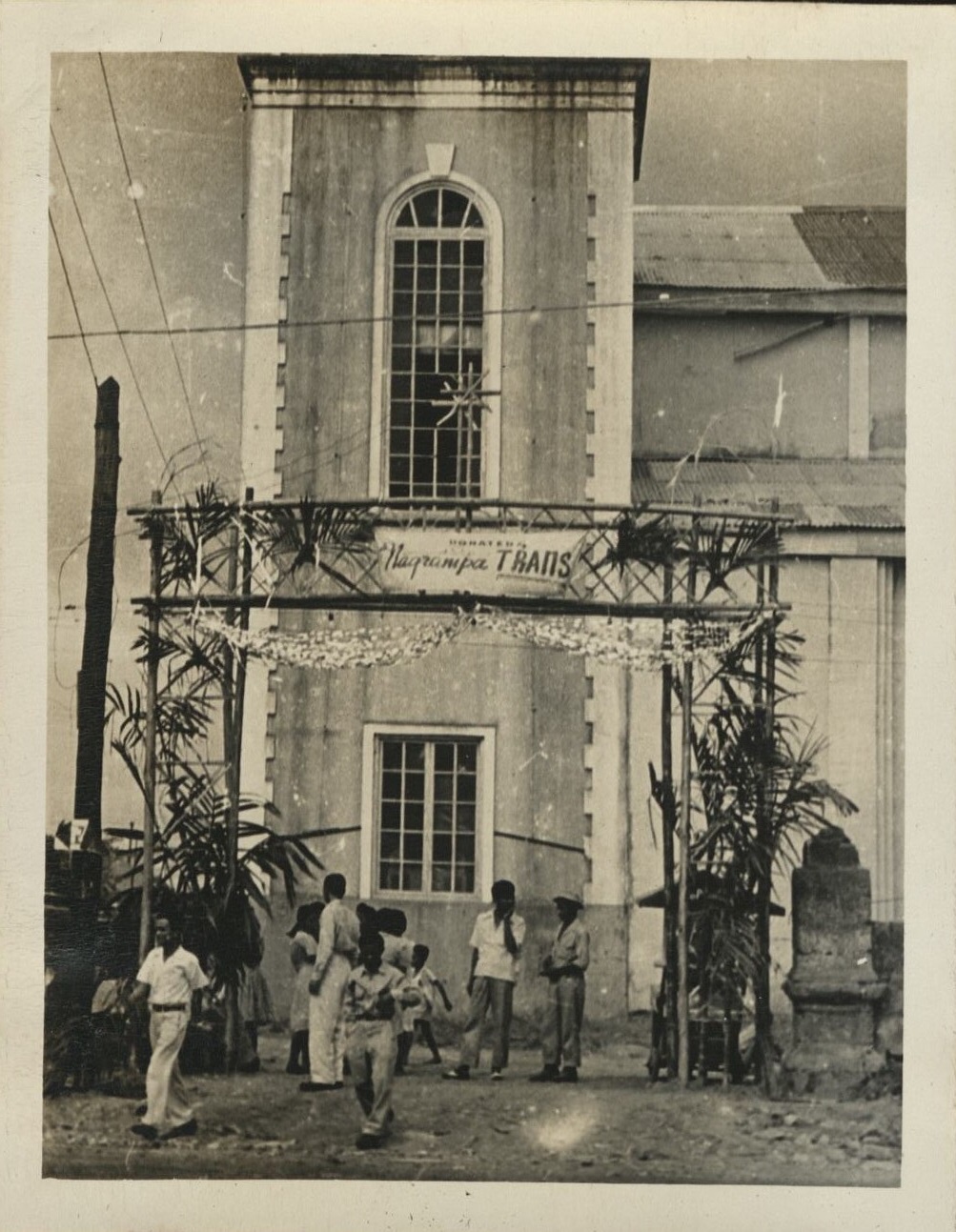 [Untitled – Bell tower and bamboo gate].