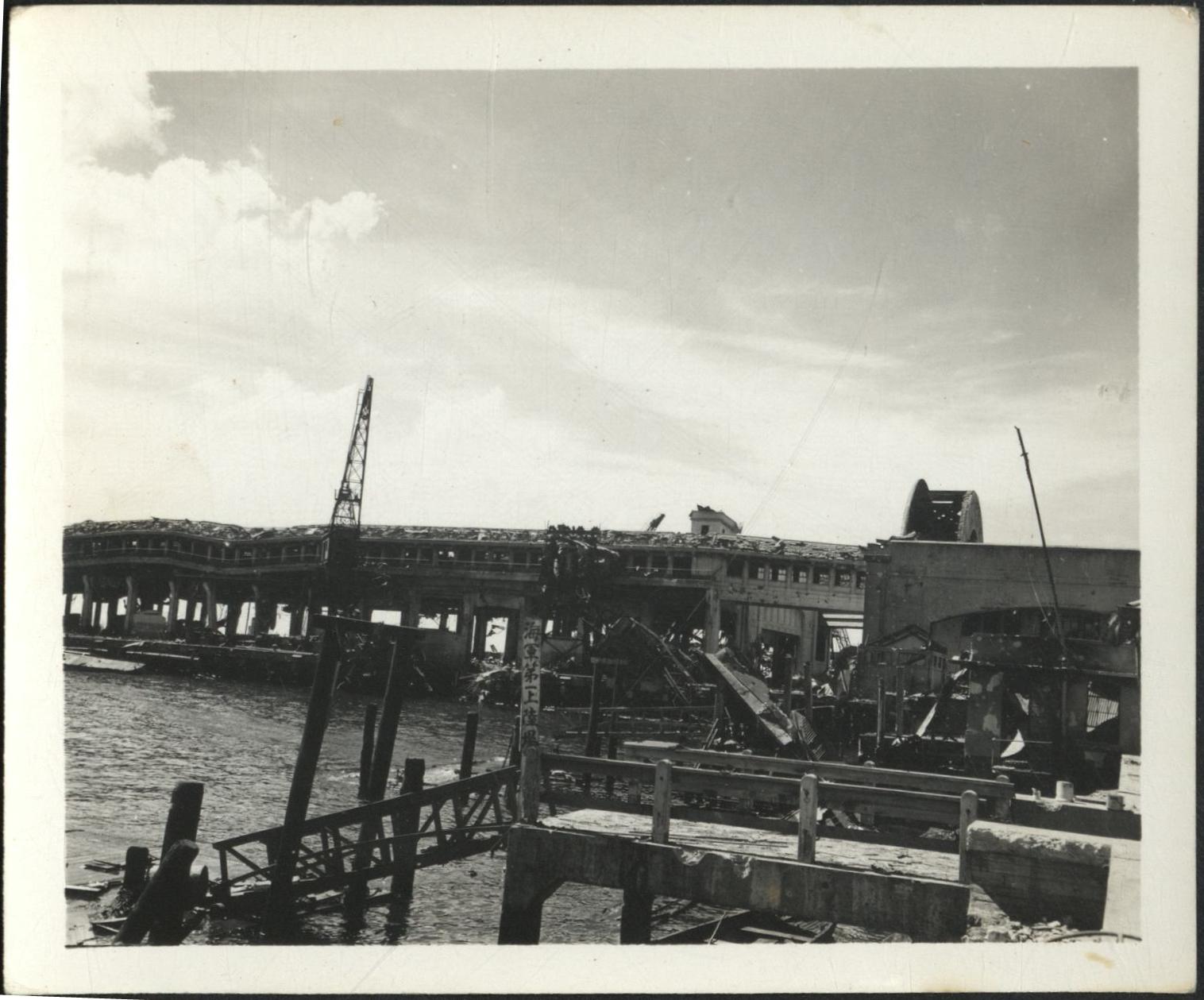 [Untitled – Destruction of Manila during liberation: Damage to Pier 7, Port District, February 1945].