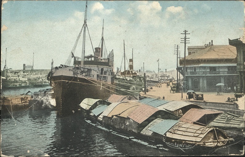 [Untitled ï¿½ Lower Pasig River Showing Inter-Island Boats].
