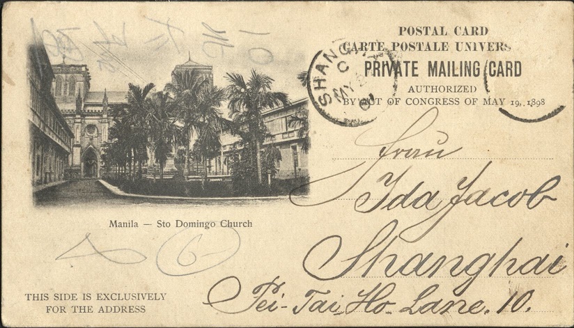 Manila ï¿½ Sto Domingo Church.