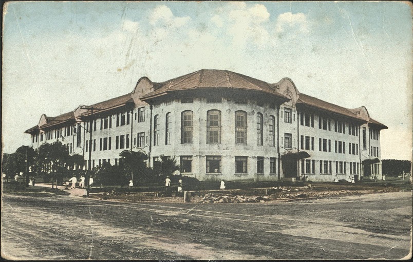 The Philippine Normal School, Manila, P. I.
