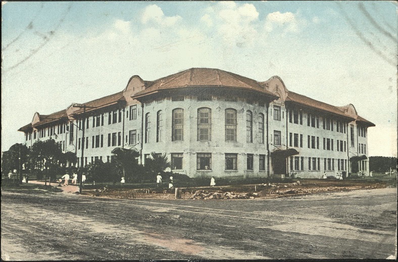 The Philippine Normal School, Manila, P. I.