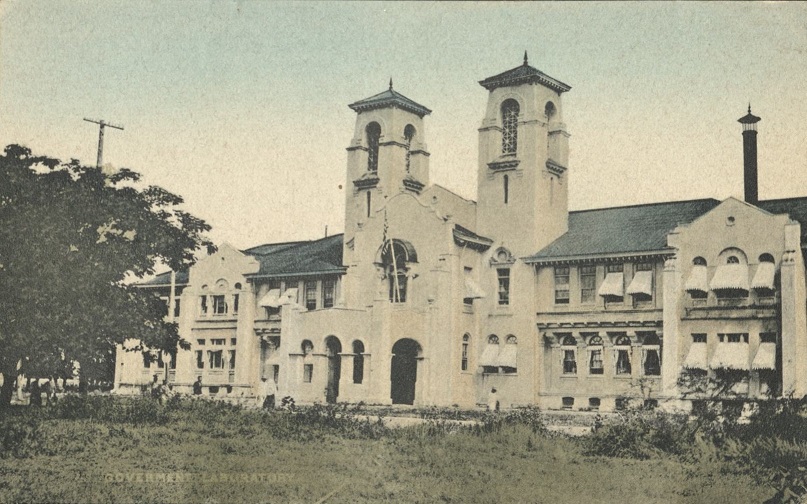 Government Laboratory.