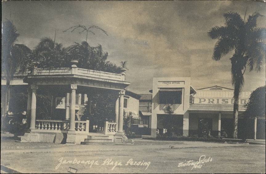 Zamboanga Plaza Persing [Pershing].