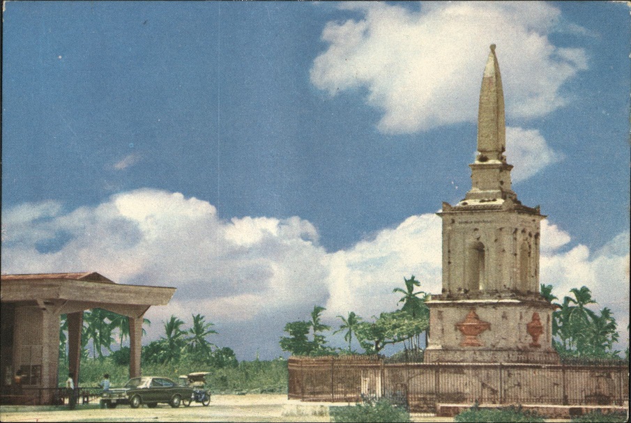 The Magellan monument on Lapu-Lapu City, Mactan Island.