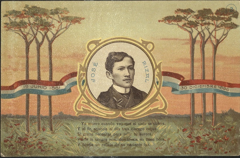 Josï¿½ Rizal ï¿½Mi ï¿½ltimo Adiï¿½sï¿½ 3rd stanza. Yo muero cuando veo que el cielo se coloraï¿½ [I die as I see tints on the sky b’gin to showï¿½]