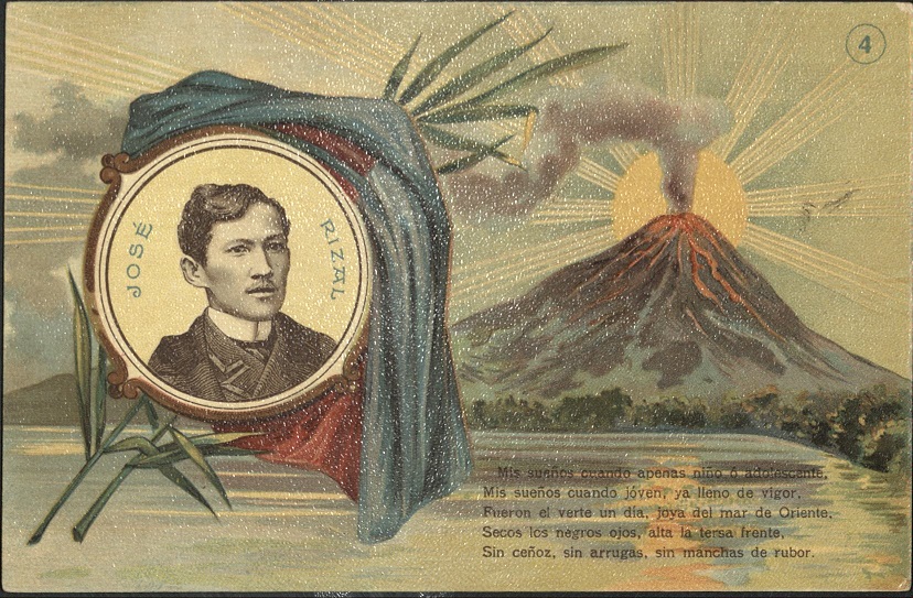 Josï¿½ Rizal ï¿½Mi ï¿½ltimo Adiï¿½sï¿½ 4th stanza. Mis sueï¿½os cuando apenas niï¿½o ï¿½ adolescenteï¿½ [My dreams, when scarcely a lad adolescentï¿½]