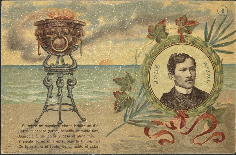 Josï¿½ Rizal ï¿½Mi ï¿½ltimo Adiï¿½sï¿½ 6th stanza. Si Sobre mi sepulcro vieres brotar un dï¿½aï¿½ [If over my tomb some day, you would see blowï¿½]