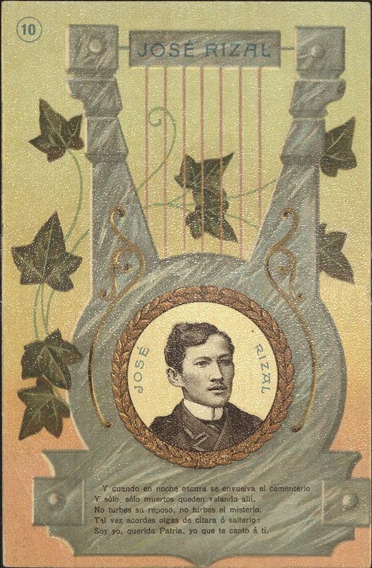 Josï¿½ Rizal ï¿½Mi ï¿½ltimo Adiï¿½sï¿½ 10th stanza. Y cuando en noche oscura se envuelva el cemeterioï¿½ [And when the dark night wraps the cemeteryï¿½]