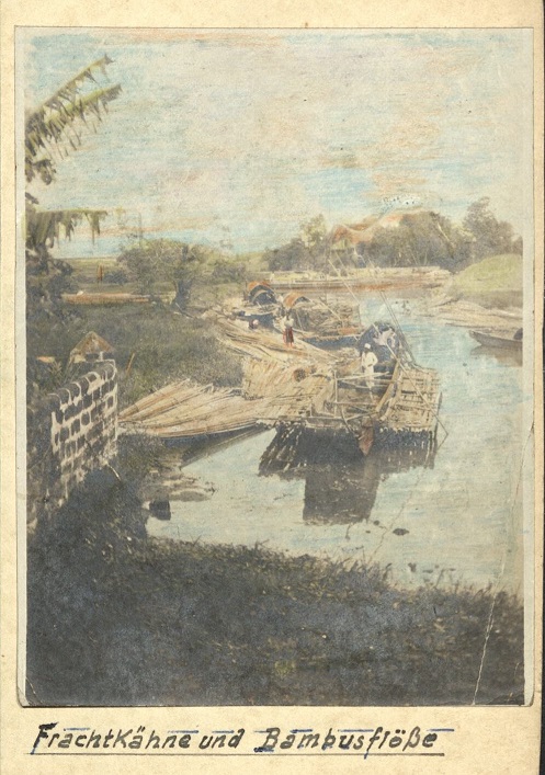 [Untitled ï¿½ Freight boat and bamboo].